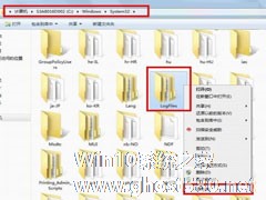 宽带问题刻不容缓!win7遇上错误711怎么办