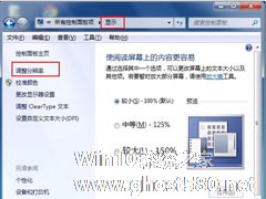 win7显卡硬件加速 游戏玩家的福利