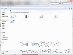 历史记录不留痕迹 win7有妙招