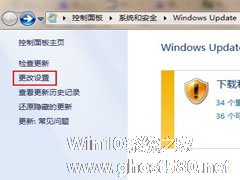 探索重装windows 7系统的那些设置