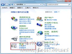 如何解决Windows7漏洞补丁卸载失败问题