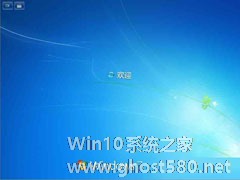 快速清除windows7下所有帐号cookie的方法