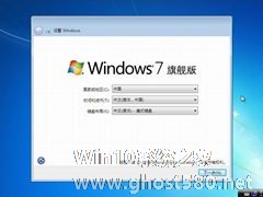 安装Win7过程中遇到蓝屏故障的解决方法汇总