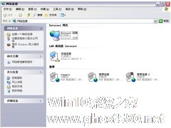 Windows7宽带连接错误629的原因分析及解决