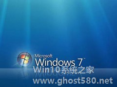 Windows7出现宽带连接错误691的解决方法