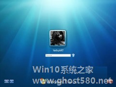 Win7创建和修改登陆密码的方法