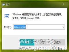 如何找回Windows7音量喇叭图标