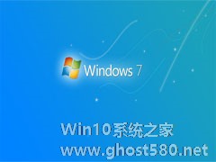 Win7 home basic显示桌面图标的方法