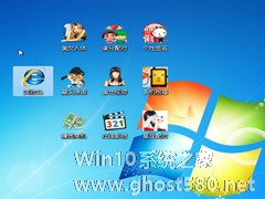 Windows7下删除注册表项时出错怎么办？