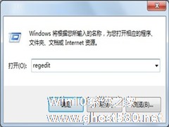 Win7系统soudmax.dll出错的修复技巧