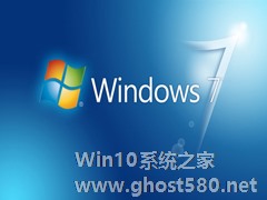 Windows7开启控制面板提示资源管理器未响应怎么办？