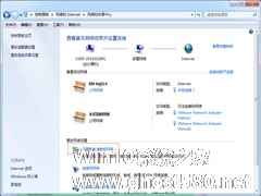 Win7系统ADSL连接设置技巧