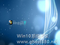 Win7禁用粘滞键的方法