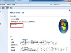 Windows7系统IE10安装失败的原因和解决方法