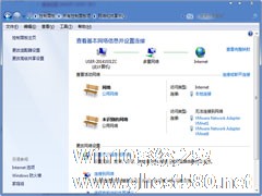 Win7用过的网络连接图标如何清除?