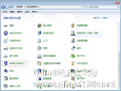 Windows7如何重装TCP/IP协议