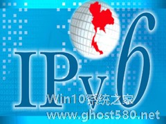 Win7配置ipv6协议的注意事项