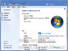 Win7快速开启文件系统DMA模式的方法