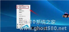 Windows7双显卡手动切换的技巧