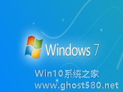 Win7开机桌面右下角跳出USB root hub怎么办?