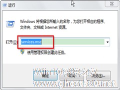 Win7打印机总提示“正在删除/正在打印”如何处理？