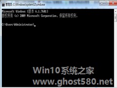 Win7主分区设置成逻辑驱动器的技巧