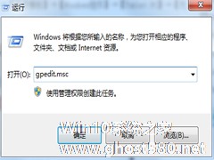 Win7使用绘画板连按出现水波纹的解决方法