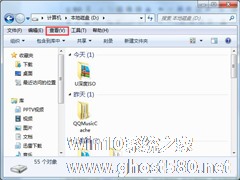 Win7将文件夹按时间分组排列的技巧