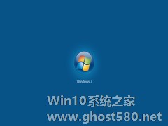 Win7系统电脑屏幕变模糊的解决方法