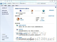 Win7删除网络位置的技巧