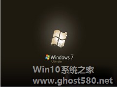 Win7系统启动/关机慢的改善建议