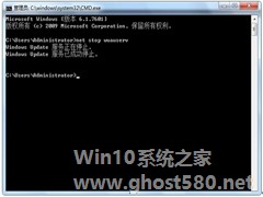 如何解决Win7旗舰版报错0x000006d18问题