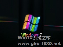 Win7查找及删除系统更新文件的方法