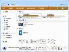 如何解决Win7计算机界面菜单栏消失的问题