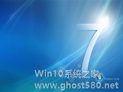 如何使用语音操作Windows7系统