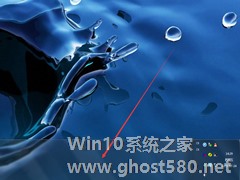 Win7系统任务栏变宽的解决方法