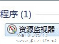 在Win7中不能删除文件夹的应对措施