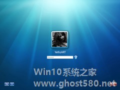 Win7开机慢的应对措施