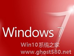 Win7启动程序时提示“找不到d3DX9_26.dll”的处理方法