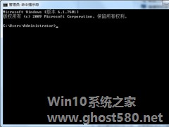 Win7系统U盘无法自动运行怎么办？