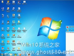 Win7系统如何设置迅盘功能