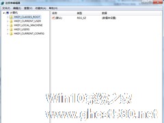 Win7快速备份系统注册表的操作步骤