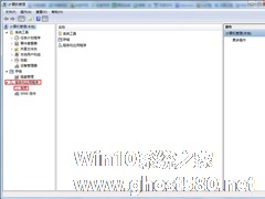 Win7任务栏小喇叭提示音频设备服务已禁用怎么办？