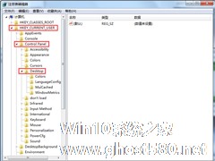 Win7打开软件反应慢的应对措施