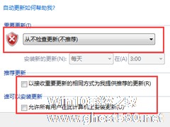 Win7在开关机时提示请不要关闭计算机怎么办？