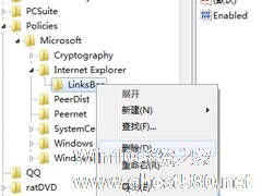 Win7 IE浏览器收藏夹变成灰色无法点击怎么办？