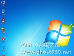 HIPS是什么？Windows7如何关闭HIPS