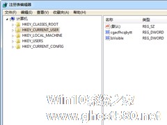 Win7如何完全卸载sql2005？Win7删除sql2005的技巧