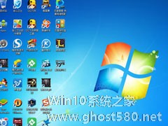 Windows7摄像头模糊不清怎么办？