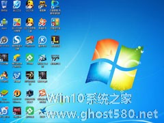 Windows7双网卡连接内网和外网提示网关冲突的解决方案